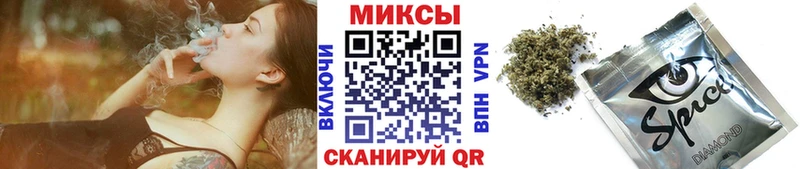 БУТИРАТ 1.4BDO  Вилюйск 