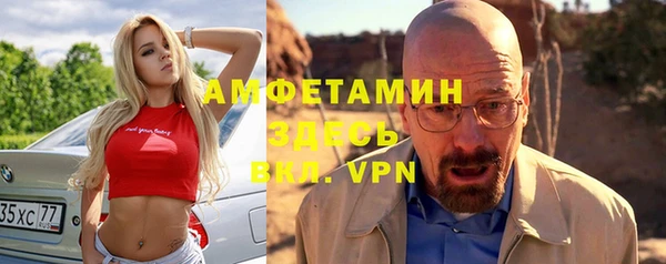 мяу мяу мука Белоозёрский