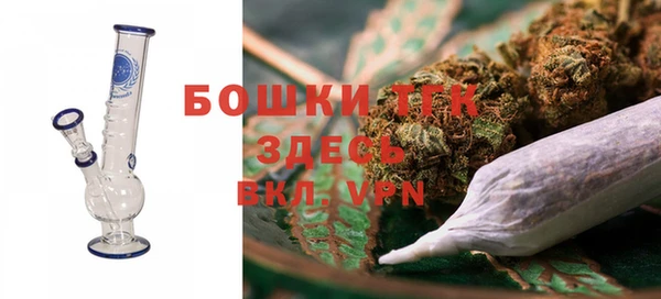 меф VHQ Богородицк