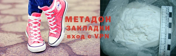 ПСИЛОЦИБИНОВЫЕ ГРИБЫ Верхнеуральск