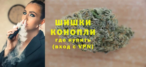 мет Верея