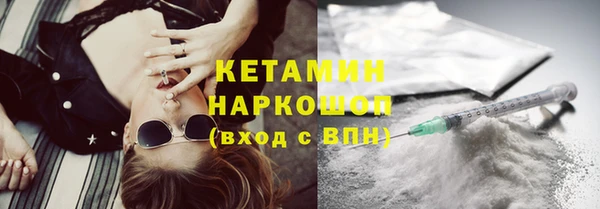 первитин Верхний Тагил