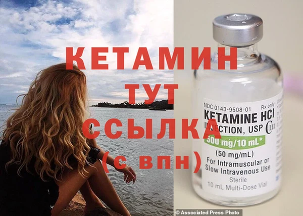 мяу мяу мука Белоозёрский