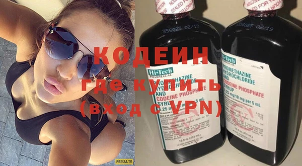 мет Верея