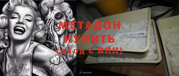 spice Богданович