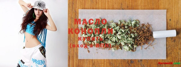 spice Богданович