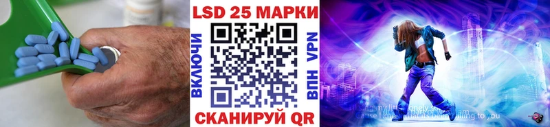 хочу наркоту  Вилюйск  ЛСД экстази ecstasy 